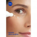 Skin cream around eyes of Nivea Luminous 630 against dark circles, 15 ml