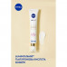 Skin cream around eyes of Nivea Luminous 630 against dark circles, 15 ml