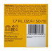 Cream for the person Bielenda Manuka Honey nutritious and moistening for dry and sensitive skin, 50 ml