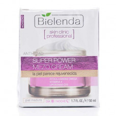 Cream for the person Bielenda SKIN CLINIC PROFESSIONAL the day/night rejuvenating with Retinolum and coenzyme Q10, 50 ml