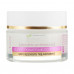 Cream for the person Bielenda SKIN CLINIC PROFESSIONAL the day/night rejuvenating with Retinolum and coenzyme Q10, 50 ml
