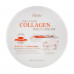 Cream for the person Esfolio Anti-Wrinkle Collagen Daily Cream with collagen, for daily leaving, 200 ml
