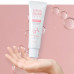 Cream for the person Esfolio Peptide Facial Cream with peptides, from wrinkles, 50 ml