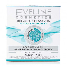 Cream for the person Eveline Cosmetics Collagen & Elastin, semifat, active rejuvenation, for mature skin, 50 ml