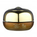 Cream for the person FarmStay Escargot Noblesse Intensive Cream with extract of a royal snail, 50 ml