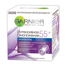 Cream for the person Garnier Skin Naturals Intensive rejuvenation against deep wrinkles 55+, night, 50 ml