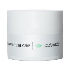 Cream for the person Hillary Corneotherapy Intense Care Avocado & Squalane for dry and sensitive skin, 50 ml