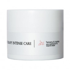 Cream for the person Hillary Corneotherapy Intense Care Tamanu & Jojoba for oily and problem skin, 50 ml