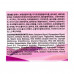 Cream for the person Jkosmec Collagen Intensive + Ampoule Cream ampoule, with collagen, 50 ml