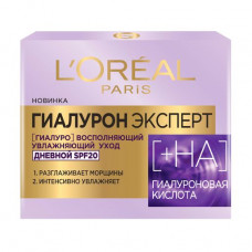Cream for the person L'Oreal Paris of Gialuron the expert filling the moistening leaving day, ml SPF 20, 50
