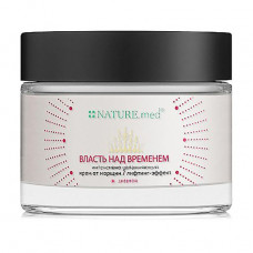Cream for the person NATURE.med the Lifting effect, day from wrinkles, which is intensively moistening 45+, 50 ml