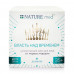 Cream for the person NATURE.med day from the first wrinkles moisturizing 35+, 50 ml