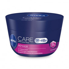Cream for the person Nivea Care z B5 pro-vitamin, night, 100 ml