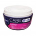 Cream for the person Nivea Care z B5 pro-vitamin, night, 100 ml