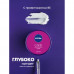 Cream for the person Nivea Care z B5 pro-vitamin, night, 100 ml