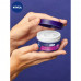 Cream for the person Nivea Care z B5 pro-vitamin, night, 100 ml