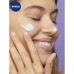 Cream for the person Nivea Care z B5 pro-vitamin, night, 100 ml