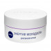 Cream for the person Nivea Energiya of Youth + elasticity, day 35+, 50 ml