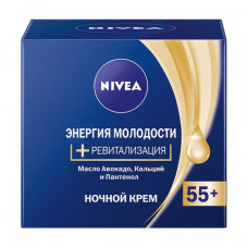 Cream for the person Nivea Energiya of Youth + revitalization, night 55+, 50 ml