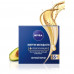 Cream for the person Nivea Energiya of Youth + revitalization, night 55+, 50 ml