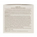 Cream for the person Secret Key 24K Gold Premium First Cream with extract of gold, 50 g