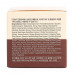 The cream for the person Secret Key MAYU Healing Facial Cream with horse fat restoring 70 g
