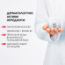 Cream for the person Vichy Liftactiv Supreme Day Cream SPF 30 correction of wrinkles and elasticity of skin, 50 ml