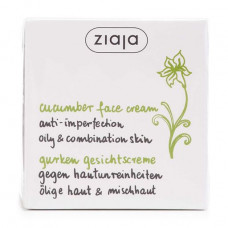 Cream for the person ZIAJA Cucumber, 50 ml