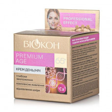 Face cream B_okon Professional Effect Premium Age, 65+, 50 ml