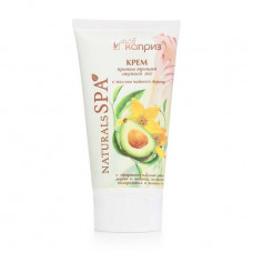 The NATURAL SPA foot cream against cracks, 155 ml