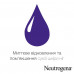 Foot cream of Neutrogena Norwegian formula of Wosstanawliwaueschtschi, 100 ml