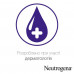 Foot cream of Neutrogena Norwegian formula of Wosstanawliwaueschtschi, 100 ml