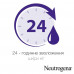 Foot cream of Neutrogena Norwegian formula of Wosstanawliwaueschtschi, 100 ml