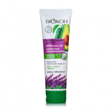 The B_okon Naturalny foot cream leaving Nutritious and moistening, 90 ml