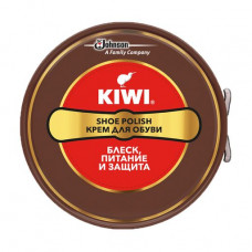 The Kiwi Shoe Deo shoe cream in bank, brown, 50 ml