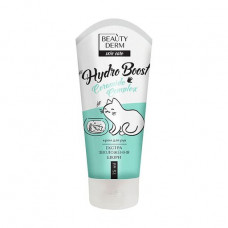 Beauty Derm Skin Care Hydro Boost Ceramide Complex hand cream of Ekstrauvlazhneniya of skin, 75 ml