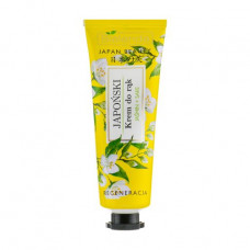 Bielenda Japan Beauty hand cream to Jasmin and Saca, 50 ml