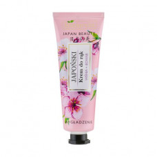Cherry hand cream Bielenda Japan Beauty and silk, 50 ml