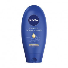 The Food hand cream Nivea and care, with almond oil, 100 ml