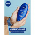 The Food hand cream Nivea and care, with almond oil, 100 ml