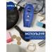 The Food hand cream Nivea and care, with almond oil, 100 ml
