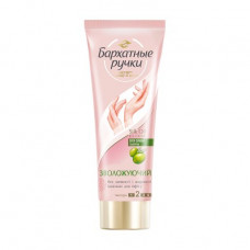 Hand cream Velvet handles Moistening, 72 ml