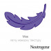 Hand cream of fast absorption of Neutrogena Norwegian formula, 75 ml