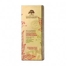 The Placentary and collagenic hand and nail cream Biogold, with proteins of silk, 125 ml