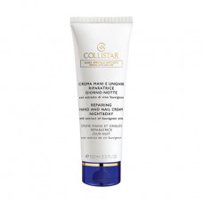 Collistar Speciale Anti-Age Repairing Hand and Nail Cream Night & Day hand and nail cream, 100 ml
