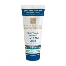 Multivitamin hand and nail cream Health And Beauty, 100 ml