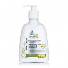 The Natural Spa hand and nail cream with calcium and a camomile, 250 ml