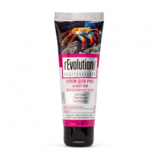 REvolution PRO hand and nail cream Intensive leaving, 75 ml