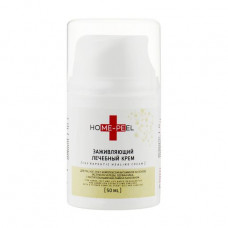 Hand, legs cream and lips of Home-Peel The Rapeutic Healing Cream with a complex of vitamins, 50 ml