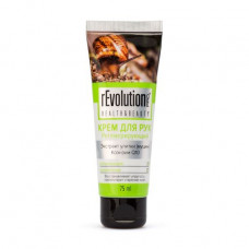 Regenerating hand cream rEvolution PRO, 75 ml